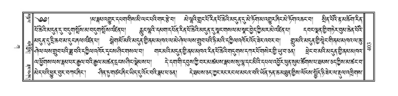 File:PJCW-KABUM-01-KA-017.pdf