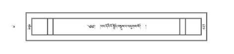 PJCW-KABUM-02-KHA-037.pdf