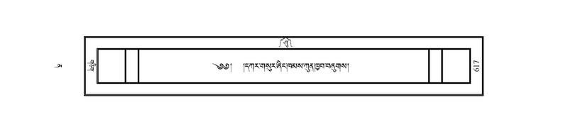 File:JLKO-KABUM-12-NA-032.pdf