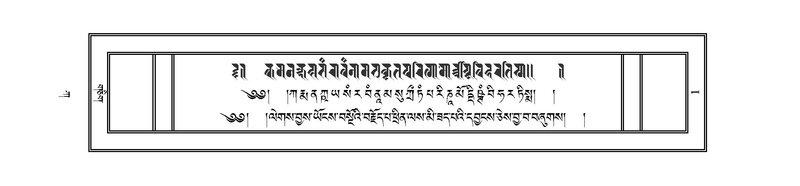 File:JLKO-KABUM-01-KA-001.pdf