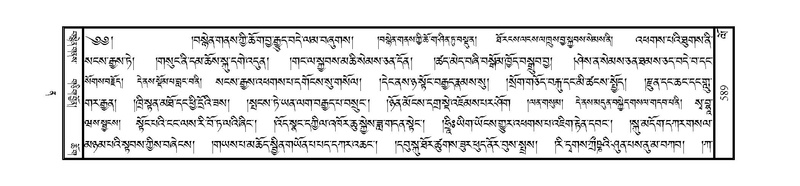 File:JLKO-KABUM-12-NA-028.pdf