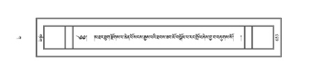 PJCW-KABUM-01-KA-031.pdf