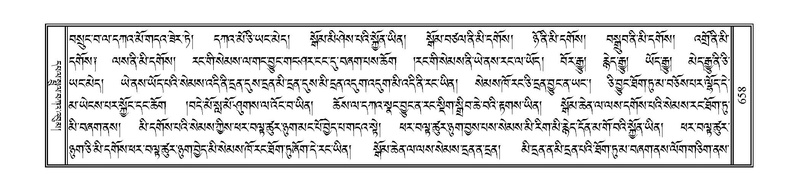 File:PJCW-KABUM-01-KA-031.pdf