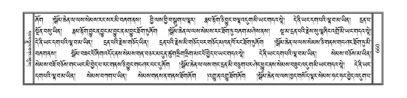 File:PJCW-KABUM-01-KA-031.pdf