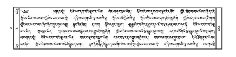 File:PJCW-KABUM-01-KA-031.pdf