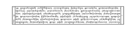 JKCL-KABUM-04-NGA-014.pdf