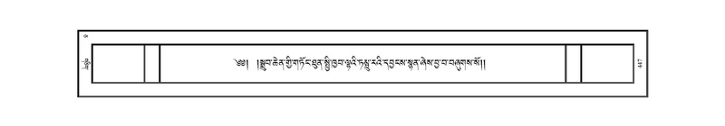 File:JKW-KABAB-05-CA-028.pdf