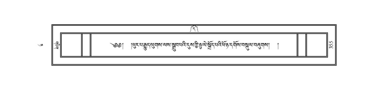 File:JLKO-KABUM-09-TA-011.pdf
