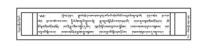 File:JLKO-KABUM-09-TA-011.pdf