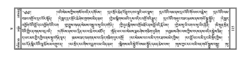 File:PJCW-KABUM-06-CHA-021.pdf