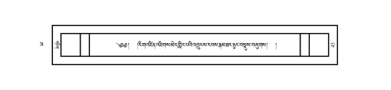 File:JLKO-KABUM-14-AA-002.pdf