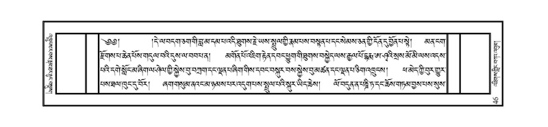 File:JLKO-KABUM-14-AA-002.pdf