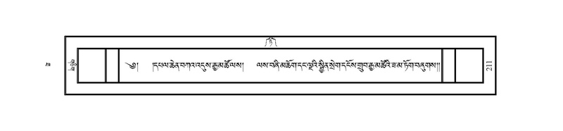 File:JLKO-KABUM-11-DA-008.pdf