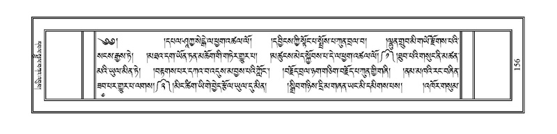 File:PJCW-KABUM-01-KA-008.pdf