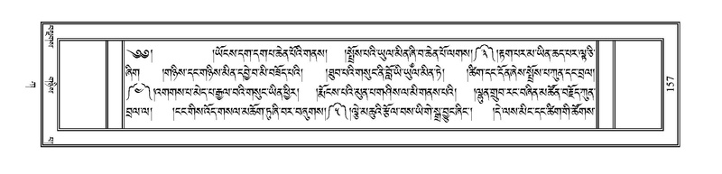 File:PJCW-KABUM-01-KA-008.pdf