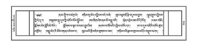 File:PJCW-KABUM-01-KA-026.pdf