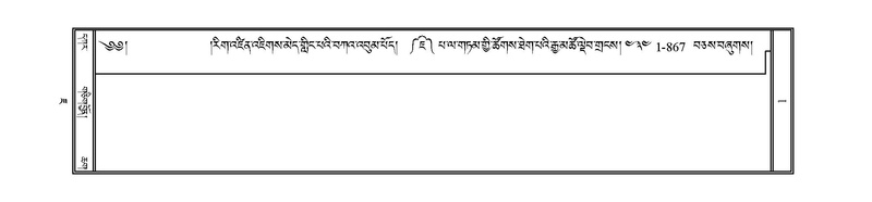 File:JLKO-KABUM-07-JA-Karchag.pdf