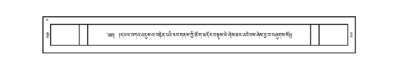 File:JKW-KABAB-05-CA-036.pdf