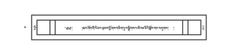 File:JLKO-KABUM-06-CHA-002.pdf
