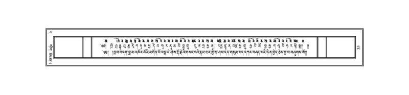 File:JKCL-KABUM-01-KA-002.pdf