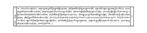 JKCL-KABUM-03-GA-053.pdf