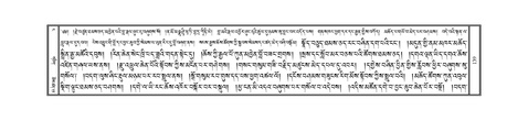 JKCL-KABUM-04-NGA-025.pdf