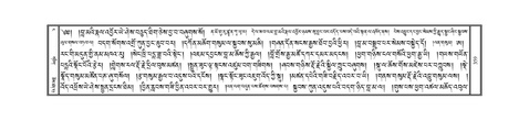 JKCL-KABUM-04-NGA-051.pdf