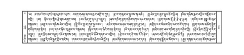 JKCL-KABUM-05-CA-041.pdf