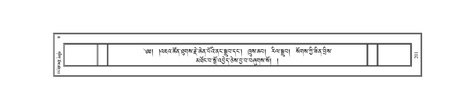 JKCL-KABUM-06-CHA-011.pdf
