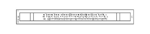 JKCL-KABUM-10-THA-030.pdf
