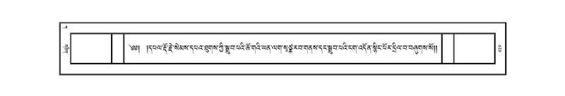 File:JKW-KABAB-01-KA-016.pdf