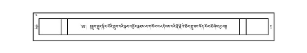 JKW-KABAB-02-KHA-028.pdf