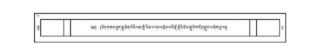 JKW-KABAB-02-KHA-029.pdf