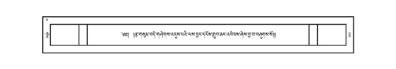 File:JKW-KABAB-02-KHA-041.pdf