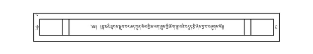 JKW-KABAB-02-KHA-049.pdf