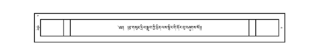 JKW-KABAB-04-NGA-004.pdf