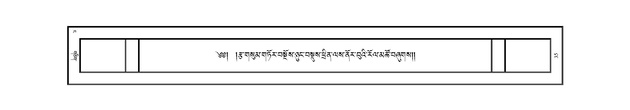 JKW-KABAB-04-NGA-006.pdf