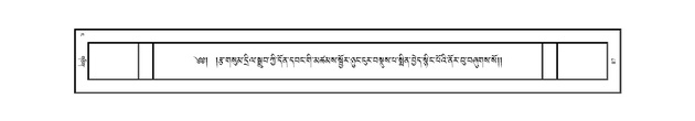JKW-KABAB-04-NGA-013.pdf
