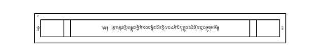 JKW-KABAB-04-NGA-014.pdf
