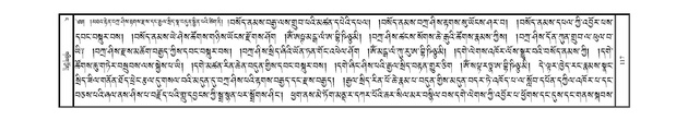 JKW-KABAB-04-NGA-015.pdf
