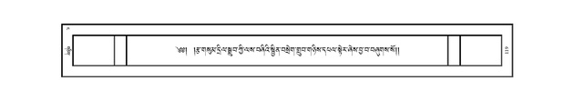 JKW-KABAB-04-NGA-016.pdf