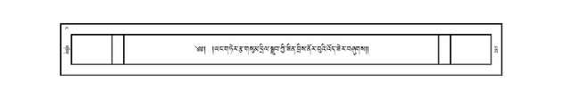 JKW-KABAB-04-NGA-024.pdf
