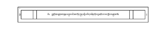 JKW-KABAB-04-NGA-026.pdf