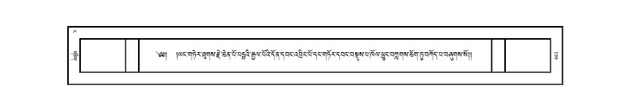 JKW-KABAB-04-NGA-032.pdf