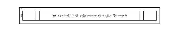 JKW-KABAB-05-CA-001.pdf