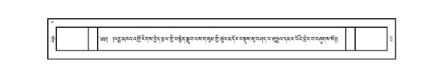 JKW-KABAB-05-CA-008.pdf