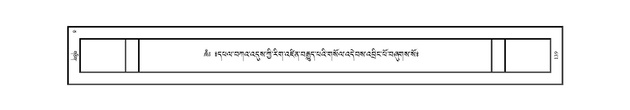 JKW-KABAB-05-CA-009.pdf