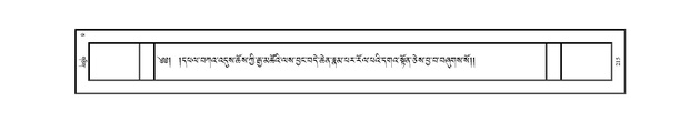 JKW-KABAB-05-CA-016.pdf