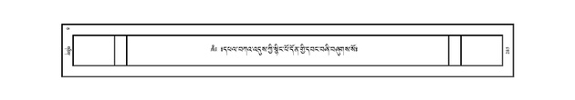 JKW-KABAB-05-CA-020.pdf