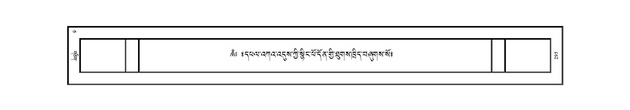 JKW-KABAB-05-CA-021.pdf